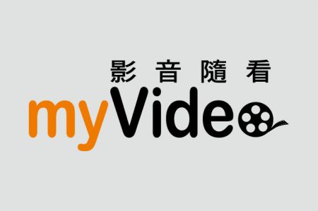 影視 MyVideo 360天 豪華版共享方案